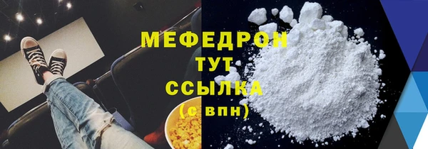 круглые Дмитровск
