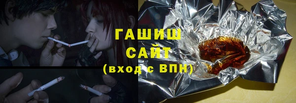 круглые Дмитровск