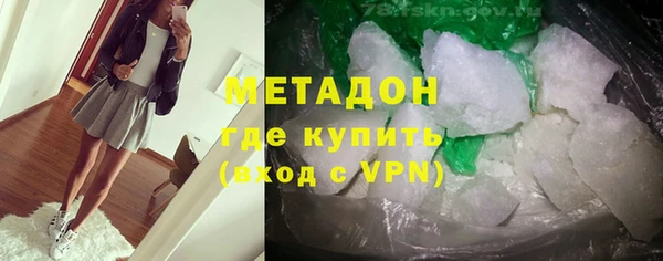 Альфа ПВП Дмитриев