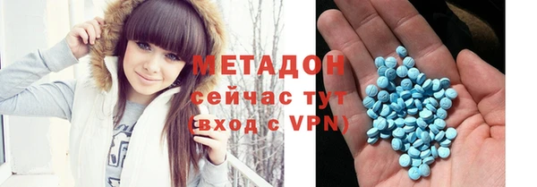 круглые Дмитровск