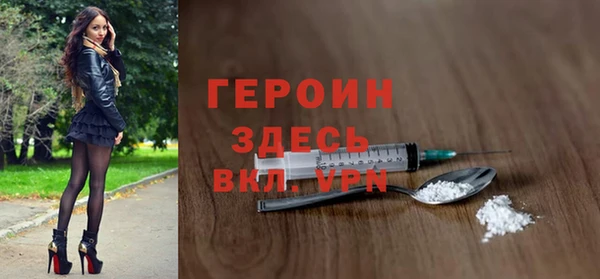 круглые Дмитровск