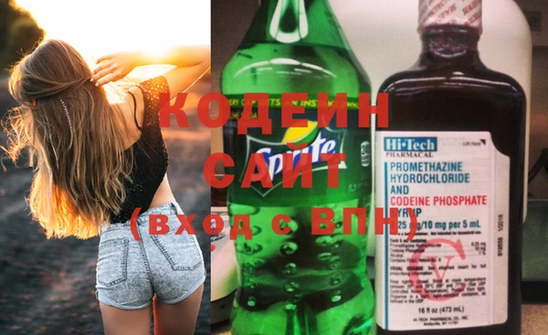 ешки Дмитров