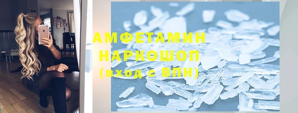 Альфа ПВП Дмитриев