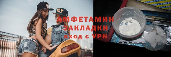 Альфа ПВП Дмитриев
