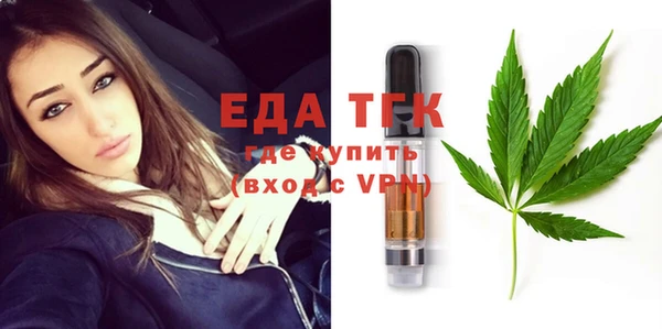 ешки Дмитров