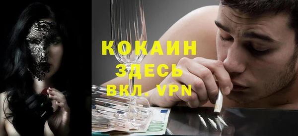 Альфа ПВП Дмитриев