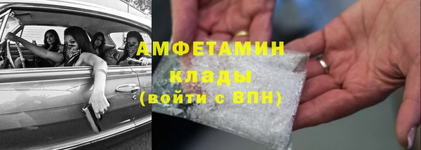 круглые Дмитровск