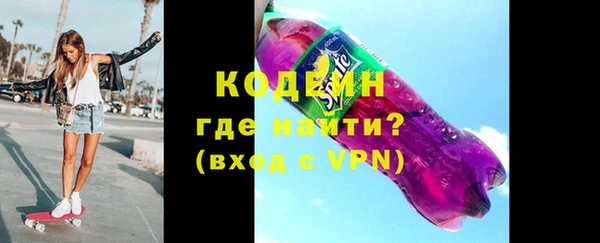 Альфа ПВП Дмитриев