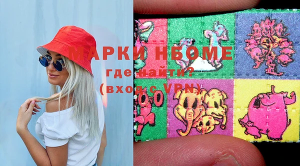 круглые Дмитровск