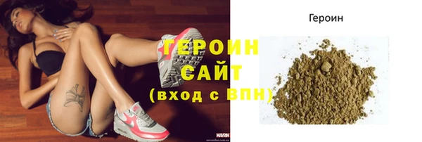 ешки Дмитров