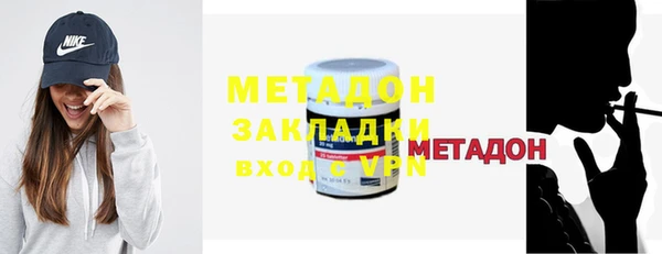 ешки Дмитров