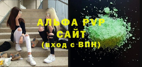 ешки Дмитров