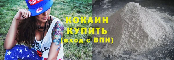 ешки Дмитров