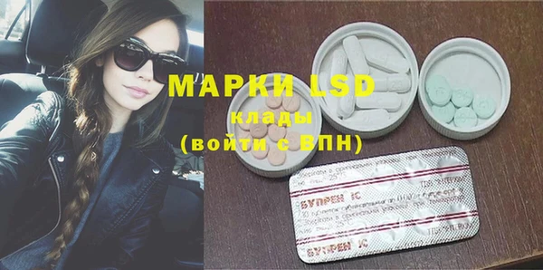 ешки Дмитров