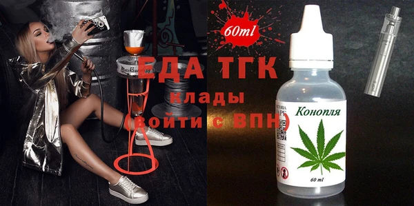 ешки Дмитров