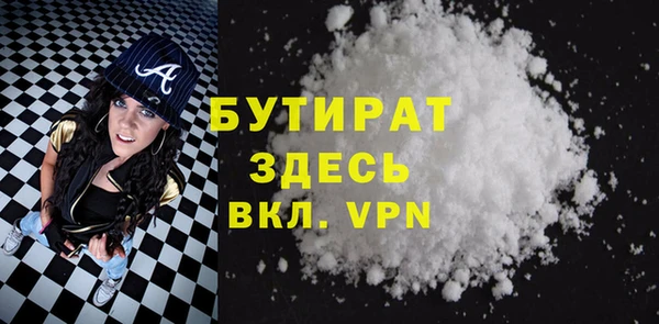 ешки Дмитров