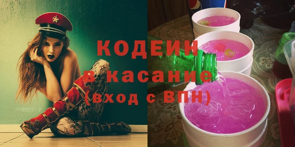 ешки Дмитров