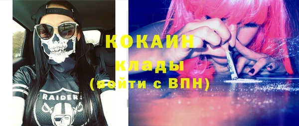 ешки Дмитров