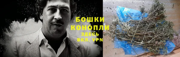 ешки Дмитров