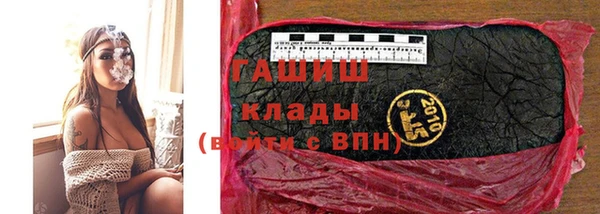 круглые Дмитровск