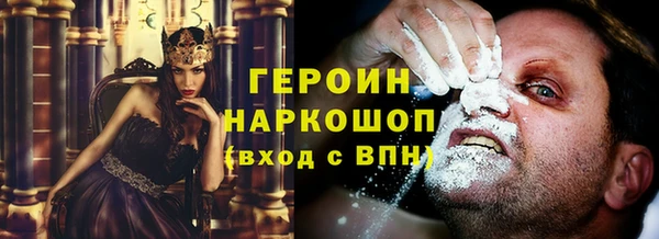 круглые Дмитровск