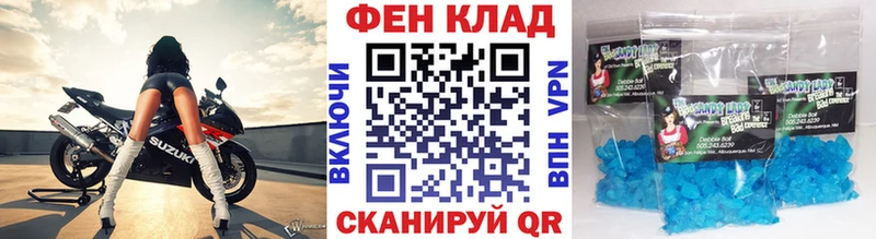 Первитин витя  Купить закладки  Ярцево 